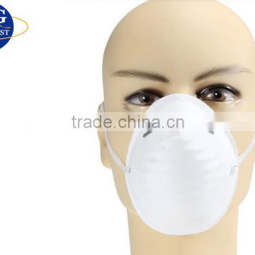 High Quality Disposable Medical Nonwoven Face Mask Manufacturer China