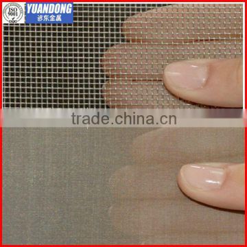 Stainless Steel Woven Wire Cloth(manufacturer)