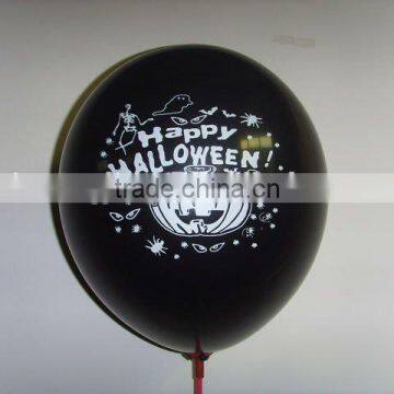 ballons with printed logo