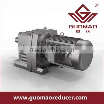 GUOMAO REDUCER GROUP R Series Inline Helical Gear Motor