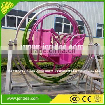 Hot sale kids ride amusement gyroscope for sale