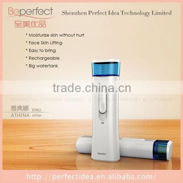 2016 New Design Low Price face beauty facial massager