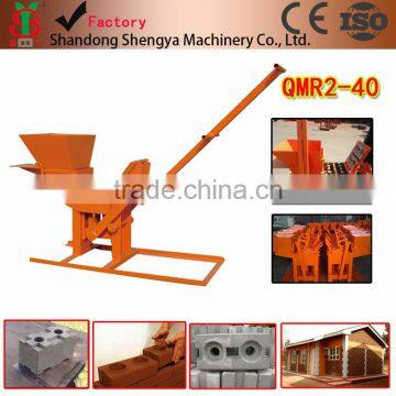 interlocking brick machine in malaysia,qmr2-40 manual brick making machine