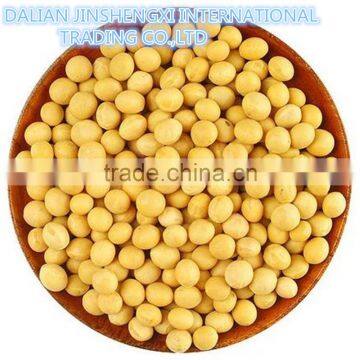JSX size3.0mm-4.0mm soya bean buyers factory crop 2015 dalian export soya bean