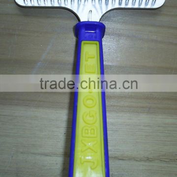 Two-tone plastic handle dog rake flea Comb