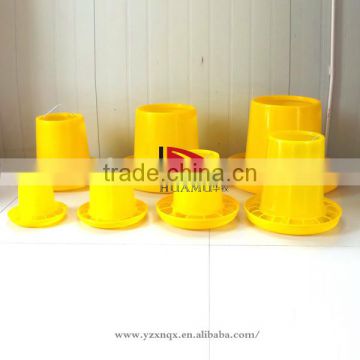 poultry feeder 2 KGS 210 mm yellow chicken food feeder