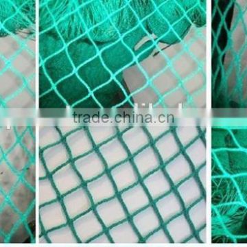 Hot sale fish net