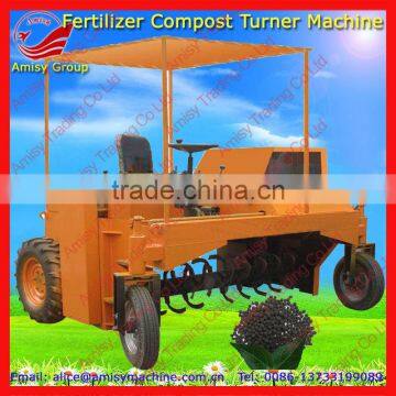 2016 Newest Amisy Self-propelled fertilizer compost turner for fermenting urban solid waste