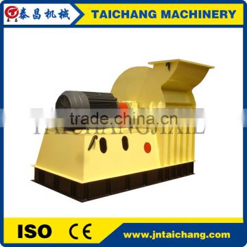 Forestry equipment soybean maize cereal hammer mill manufacture