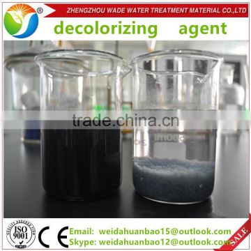 Large supply high polymer flocculant decolorant chemicals for dyeing / industrial grade decolorizing chemicals price