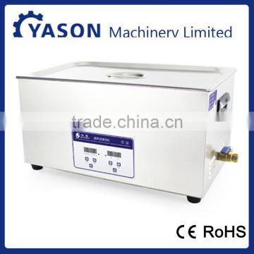 Industrial Ultrasonic Cleaning Machine JP-080S