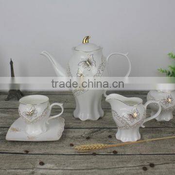 Eco-feature stockage golden classical coffee cup set