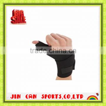 Adjustable neoprene elbow support protection