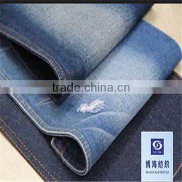 cotton stretch denim fabric 10oz