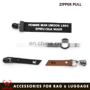 Custom handbag zipper pulls decorative leather zipper pulls for bag accessories