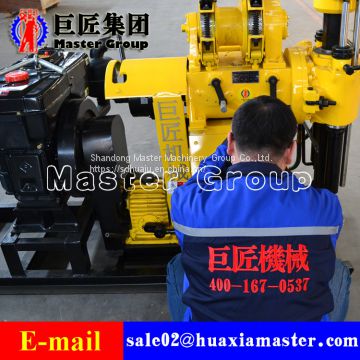 HZ-130Y small water well drilling rig / hydraulic water well digging machine 130m depth borewell drills