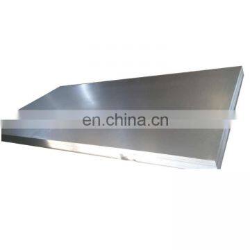 High Quality 600-1500MM cold rolled steel sheet