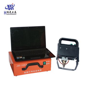 vehicle chassis number engraving machine