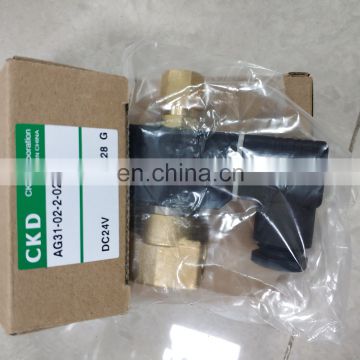 CKD solenoid valve AG31-02-2-02E   DC24V