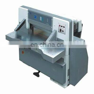 ZX 780DW polar paper cutting machine