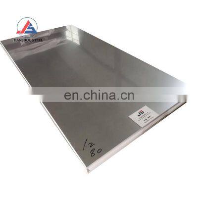 0.2mm 0.3mm thickness stainless steel plate 316 316l stainless steel sheet price list