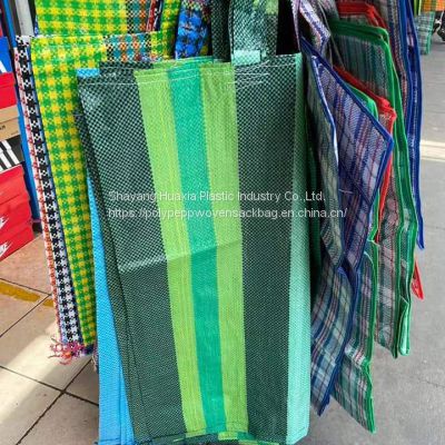 Widely Usage Laminated PP Fabric Bag PP Woven Sack Roll