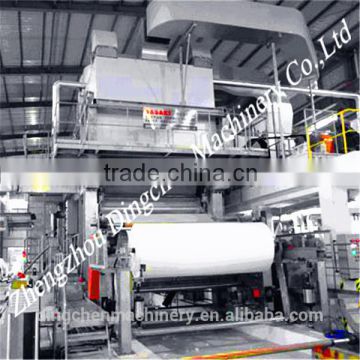 Zhengzhou city! 1575 mm A4 A3 paper writing paper white copying paper recycling machine
