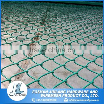 Alibaba China for protecting 1 inch chain link fence