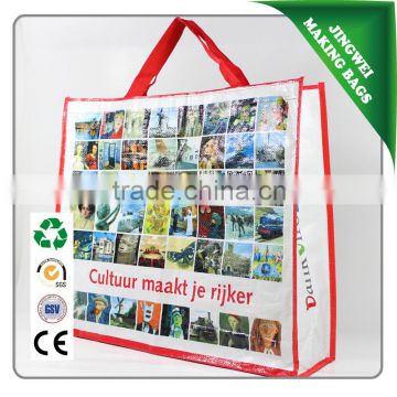 Durable large zippered tote bag