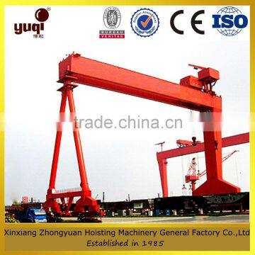 drawing customized 1-50 tons mg gantry crane for heavy materials