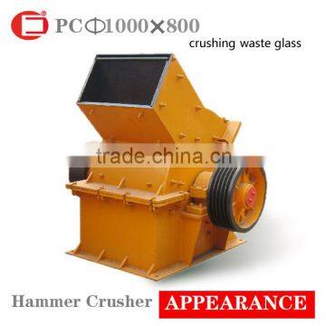 China hammer crusher for crushing waste glass