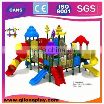 2016 CHEAP SMALL PLAYGROUND FOR SCHOOL WITH LOWEST COST