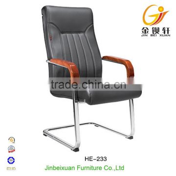durable in use meeting chair