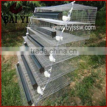 Durable Wire Mesh Quail Layer Cage For Sale (in stock )