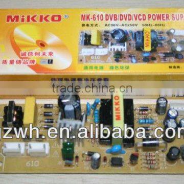 DVD power supply-MK-610