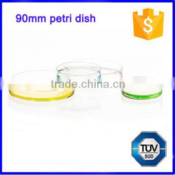 9cm 90mm petri dish for laboratory use cheaper price