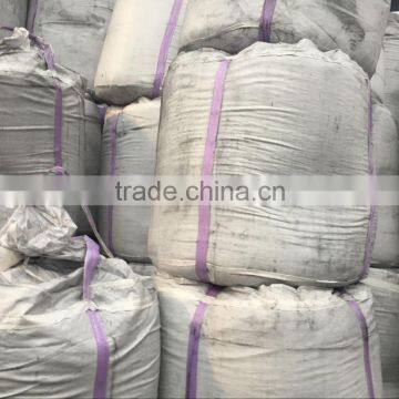 Low Nitrogen Calcined Petroleum Coke / CPC S:0.5%max