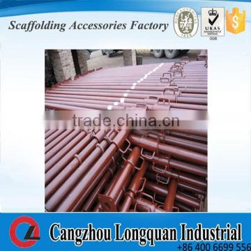 2016 hot sell scaffolding prop