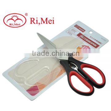 2015 new product best price household kitchen scissors/shears
