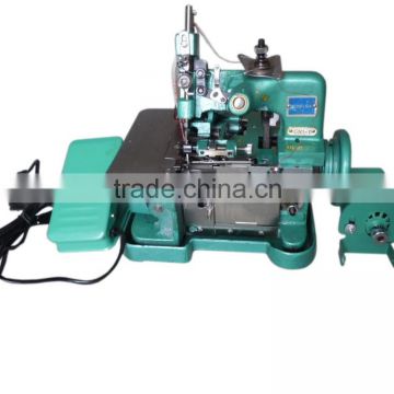 GN1-1 indusrial Overlcok Sewing machine for thin and medium-thick fabric