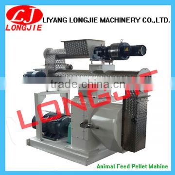 CE approved animal feed pellet press making machine