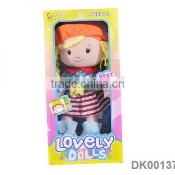 Dreaming Beautiful Kid One Piece Plush Toy