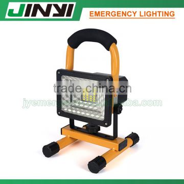 Low price 220V-240V emergency rechargeable lantern