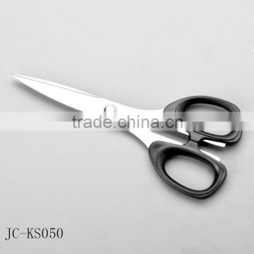 Fashion design office scissors with new PP + TPR handle