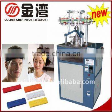 Sports headband knitting machine/Headband machine