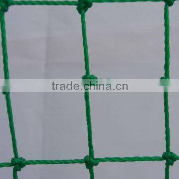 garden fencing net safty neeting