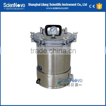 Scienovo YXQ-SG46-280S (wing nuts) Great portable autoclave pressure steam sterilizer for sale