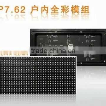 2016Hot high resolution led matrix display module