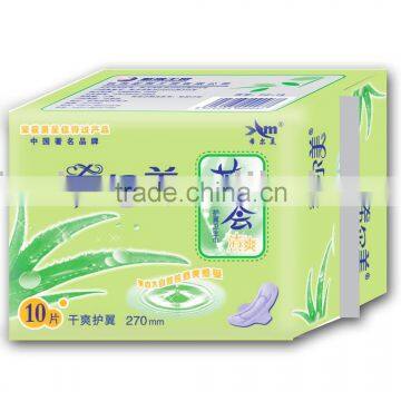 Aloe sanitary napkin