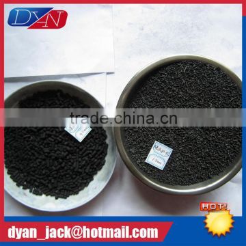 Advanced technology activated carbon price with high quality